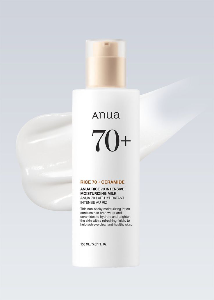 Anua Rice 70 Intensive Moisturizing Milk