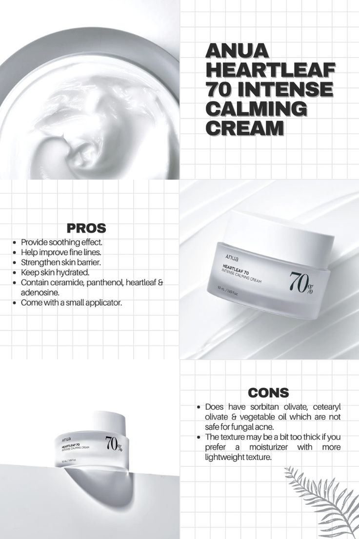 Anua Heartleaf 70% Intense Calming Cream